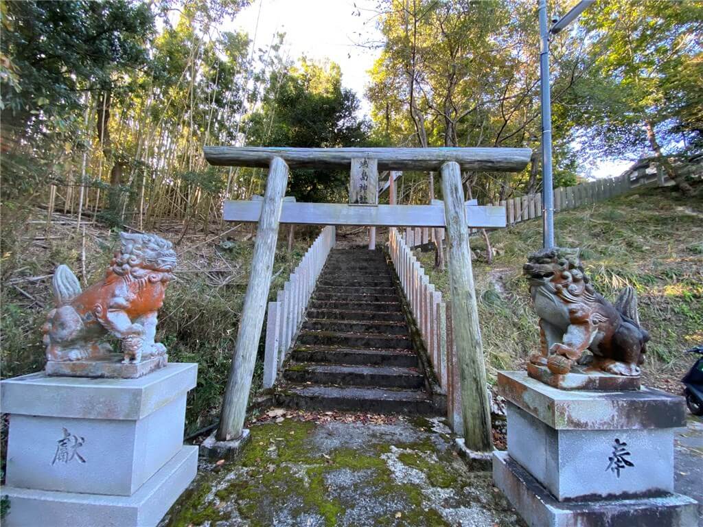 鴻島神社